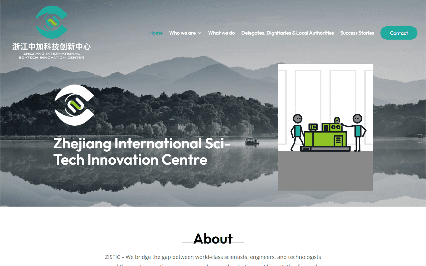 ZISTIC website